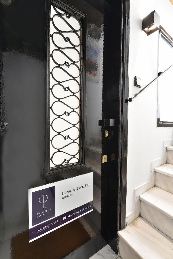 Phaedrus Living City Center Luxury Flat Skoufa Атина Екстериор снимка